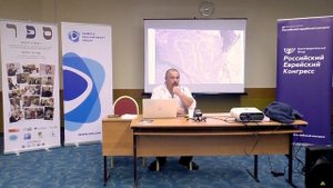 Фрейкман М. Страна Израиля в эпоху Первого Храма №1