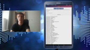 Мобильное приложение для Караоке баров  Обзор приложения Караоке Черничные ночи Екатеринбург