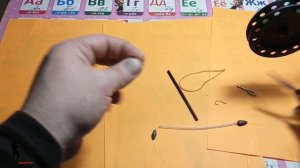 ЖЕРЛИЦА ДЛЯ ЛОВЛИ ФОРЕЛИ НА ПАСТУ С ОТВОДОМ И СТОПОРОМ.