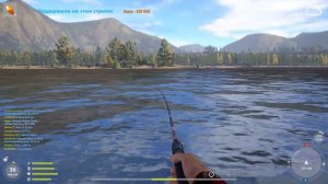 Река Яма, спиннинг. Русская Рыбалка 4.