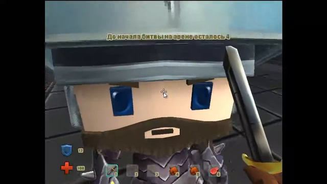 Копатель онлайн # Голодные игры # 27 смотреть онлайн