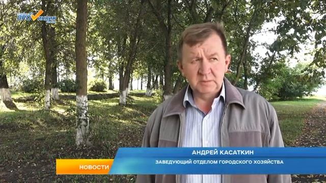 Рабочую ремонтируют. смотреть онлайн