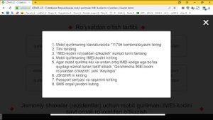 JSHSHIR (ПИНФЛ) nima? Что такое ПИНФЛ?