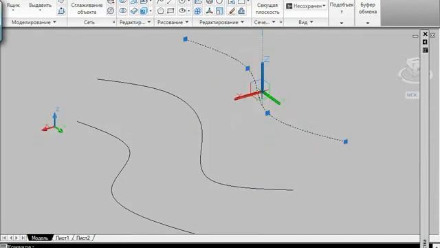 Урок 22.2 3d Моделирование 3 AutoCAD для начинающих Автокад для НАЧИНАЮЩИХ AutoCad по ШАГАМ.