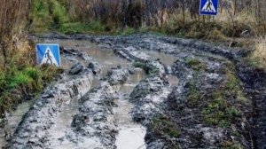 Авто Приколы 2016 Лучшие автоприколы 2016 #Фото