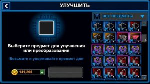 Super Mechs. Супер Мехи Обзор Портал ЗАТЕРЯННАЯ ДОЛИНА Squiddy и 68 ЛВ. Открываем БОКСЫ #42