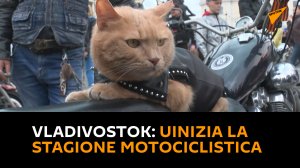 Vladivostok: apertura della stagione motociclistica