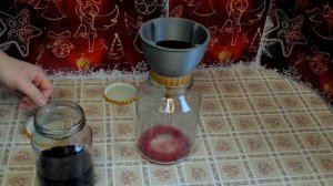 Воронка с ватным фильтром. Funnel with a cotton filter.