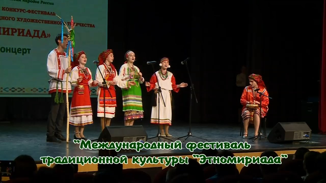 Международный фестиваль традиционной культуры "Этномириада 2022". Каравай 23/04/22  @ТНВ 