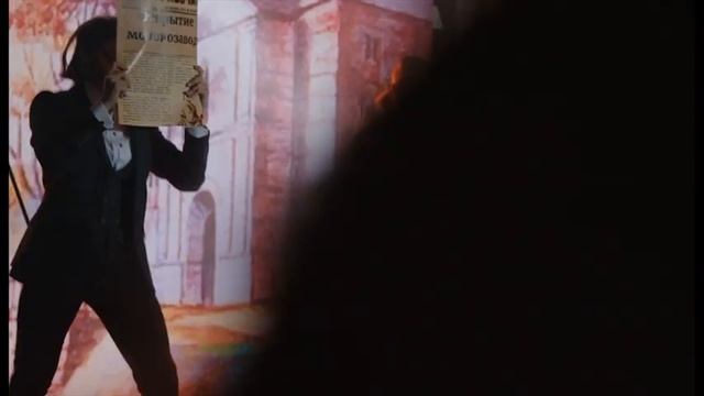 Город.Начало смотреть онлайн