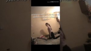 Движения из гимнастики