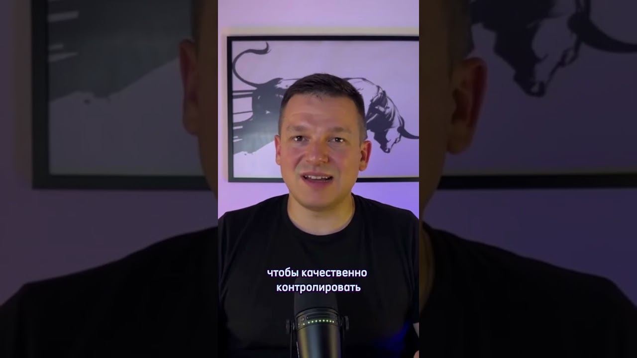 Зачем России цифровой рубль? #цифровойрубль #инветиции