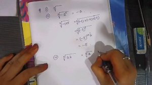 WHAT AND HOW TO SOLVE CUBE ROOT OF INTEGERS