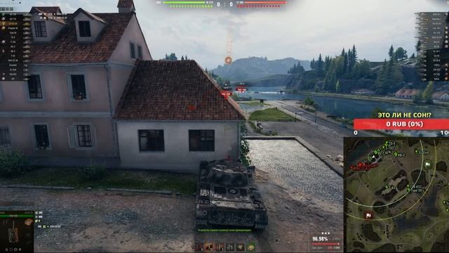 CS-52 LIS Леста выводит из игры. Прощаемся с Легендой!