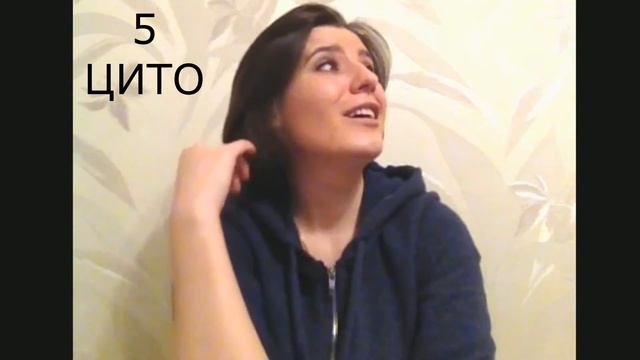 моя история с больницами. ЦИТО 5 отделения смотреть онлайн