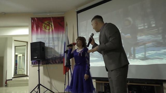 Кыргызские песни вновь звучат по-русски