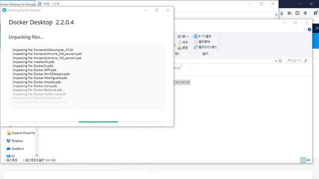 Docker Installation on Windows ( Docker Desktop ) смотреть онлайн