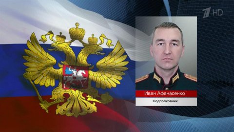 Новые примеры героизма российских военных в ходе спецоперации по защите Донбасса