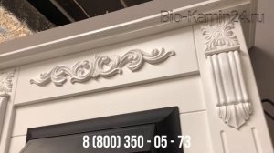 Электрокамин Dominica STD/EUG WT с очагом Fobos Lux Black RealFlame