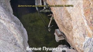 ДЬЯВОЛЬСКИЙ КАРПОЗУБИК?/Рыбы/Животные/Интересные факты