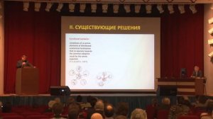 Neuroinformatics-2015 - К.Анохин