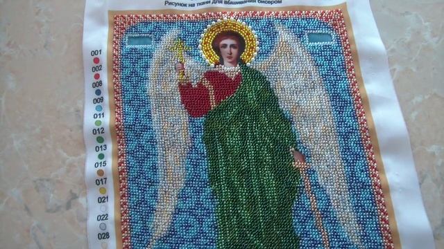 Завершение работы "Святой Ангел-хранитель" от "Светлицы". смотреть онлайн