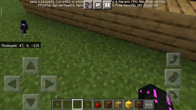 Делаем звонок😁 смотреть онлайн