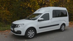 Отечественная замена "каблучков" из Европы, Largus Kub