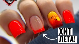 Это САМЫЙ ПОПУЛЯРНЫЙ Оттенок Лета 2023! Клиентки в Восторге!