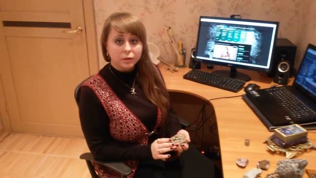 Магические свойства пирита