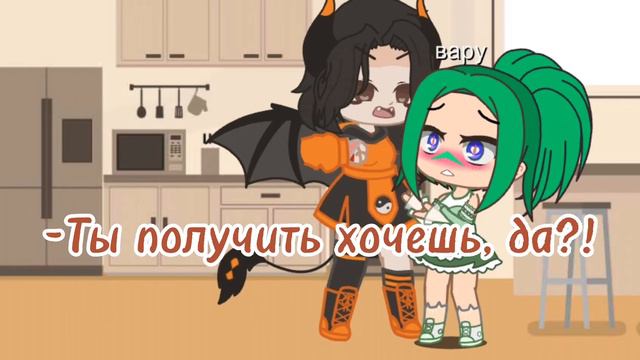 Что произошло со мной и с Кан Сэ бек? Почему мы друг друга ненавидим?! смотреть онлайн