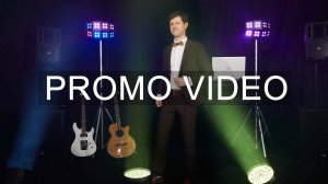 Промо ведущего 2024