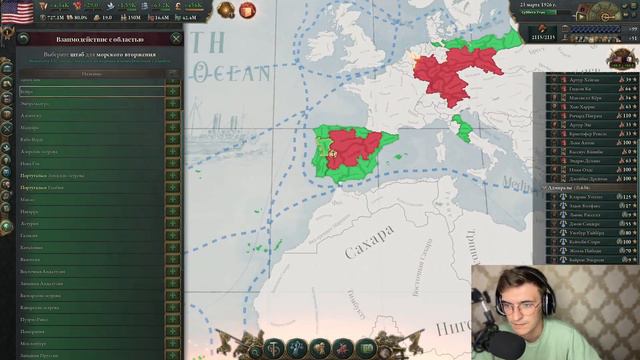 Victoria 3 #10 США (ФИНАЛ) - Поглощение всех и вся! Покрас мира смотреть онлайн