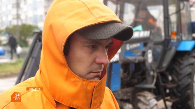 Вновь строительный мусор смотреть онлайн