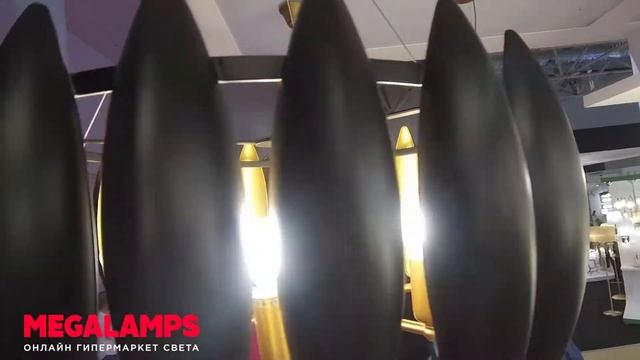 Подвесной светильник Rivoli Aleit смотреть онлайн