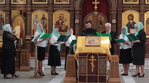 "Отче Наш" Киевского распева