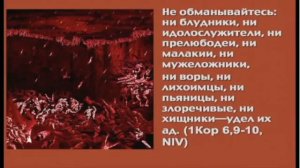 #7. Есть ли у Вселенной начало и конец? / Александр Болотников - Тайна бытия