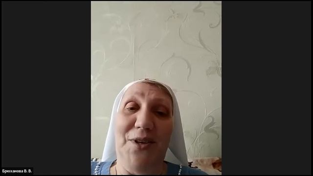 Вебинар 