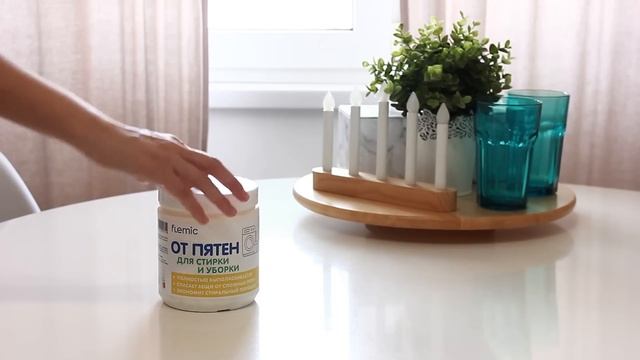 Все выбрасывают, а я использую для хранения вещей