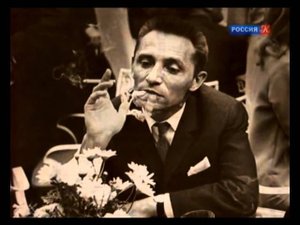 (1/2)  Юрий Григорович