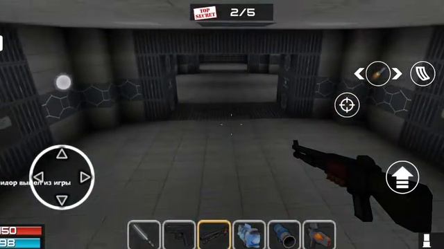 Кубезумие 2 найти секретный документ Поиск чертежей миссия 2 смотреть онлайн