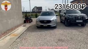 Сколько стоит Mazda CX-5 2019 года из Грузии? / Отдаём авто заказчику из Уфы / Комплектация: Touring