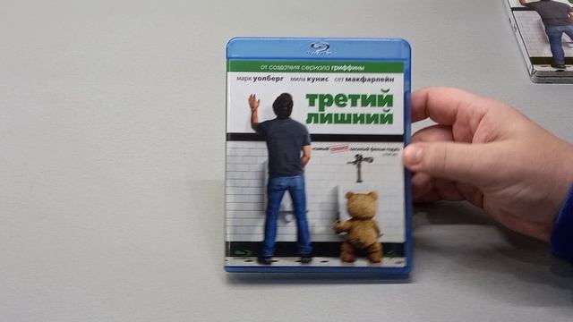 ТРЕТИЙ ЛИШНИЙ - TED - STEELBOOK - Blu-ray - 2012 - Mark Wahlberg - Mila Kunis