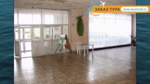 ИЗУМРУД 2* Россия Крым обзор – отель ИЗУМРУД 2* Крым видео обзор