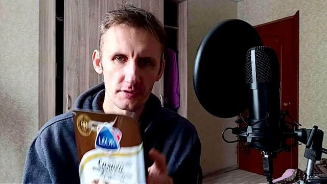 VLOG: ВПЕРВЫЕ РЕШИЛ ПОПРОБОВАТЬ КОПЧЁНУЮ МОЙВУ