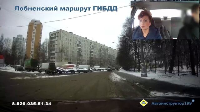 Лобненский маршрут ГИБДД на МКПП, заснеженная дорога