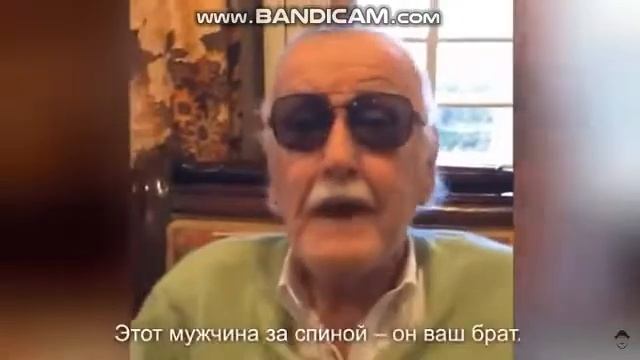 Стэн Ли-#Excelsior.