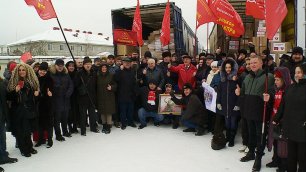 104-й гуманитарный конвой КПРФ отправлен на Донбасс 19.12.2022