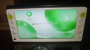 Nscp w61 password unlock and map settings