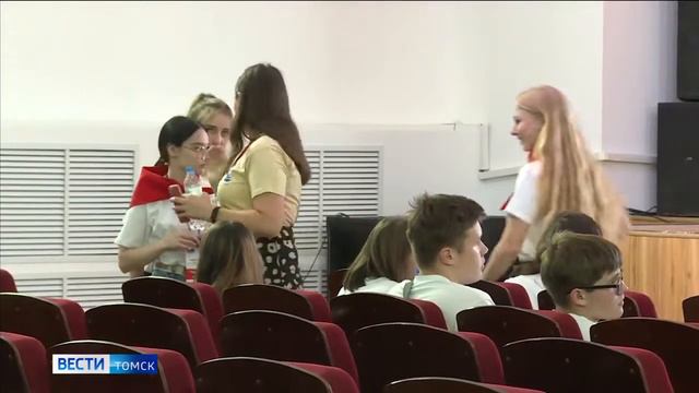 На закрытии второй «Университетской смены» в ТГПУ смотреть онлайн